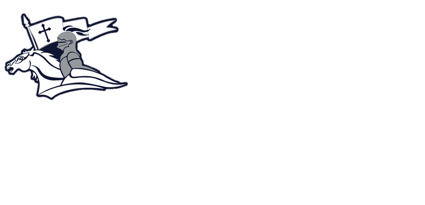 Logo for St. Thomas the Apostle Catholic School